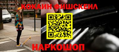 прущий лед Аргун