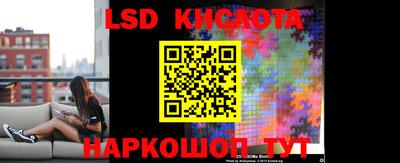 a pvp Апрелевка