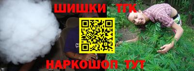 прущий лед Аргун