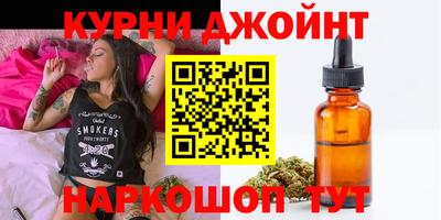 прущий лед Аргун