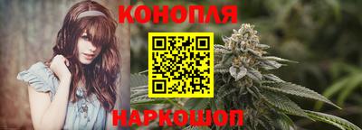 прущий лед Аргун