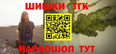 прущий лед Аргун