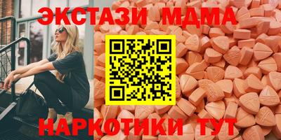 прущий лед Аргун