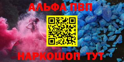 a pvp Апрелевка