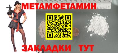 a pvp Апрелевка