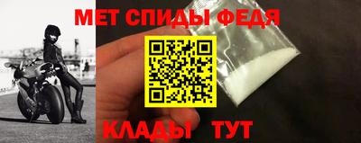 прущий лед Аргун