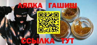 a pvp Апрелевка