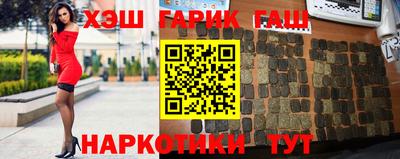 прущий лед Аргун