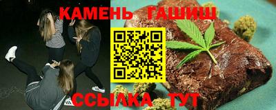 прущий лед Аргун