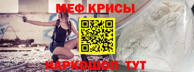 a pvp Апрелевка