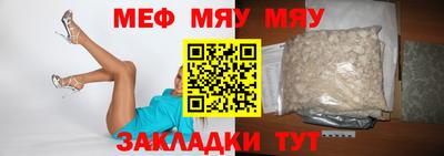 прущий лед Аргун